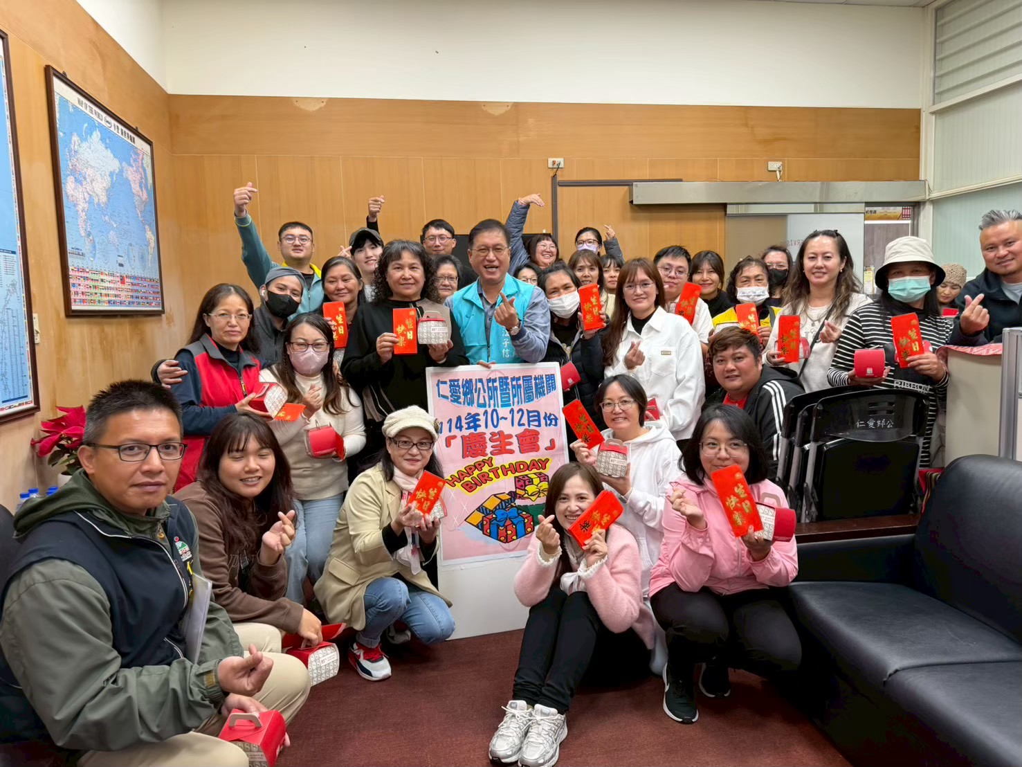 114年10月至12月份壽星~與鄉長有約~慶生活動