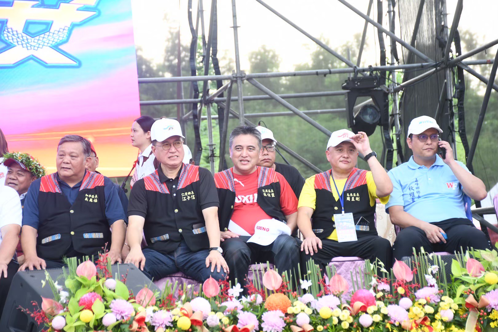 114年度全國泰雅族運動會（苗栗）