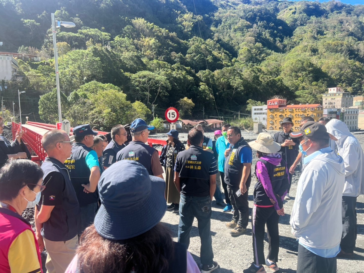 113年度代表會下鄉考察-廬山鋼便橋
