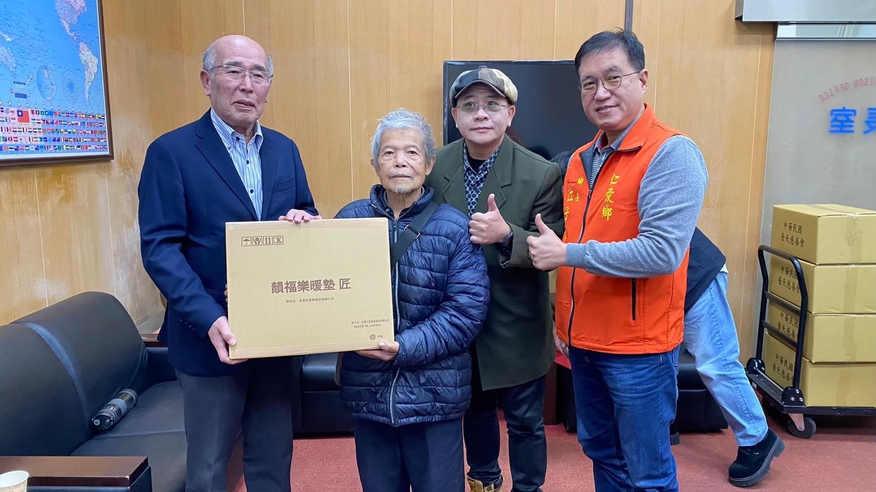 114年度中華民國普天慈善會捐贈物資