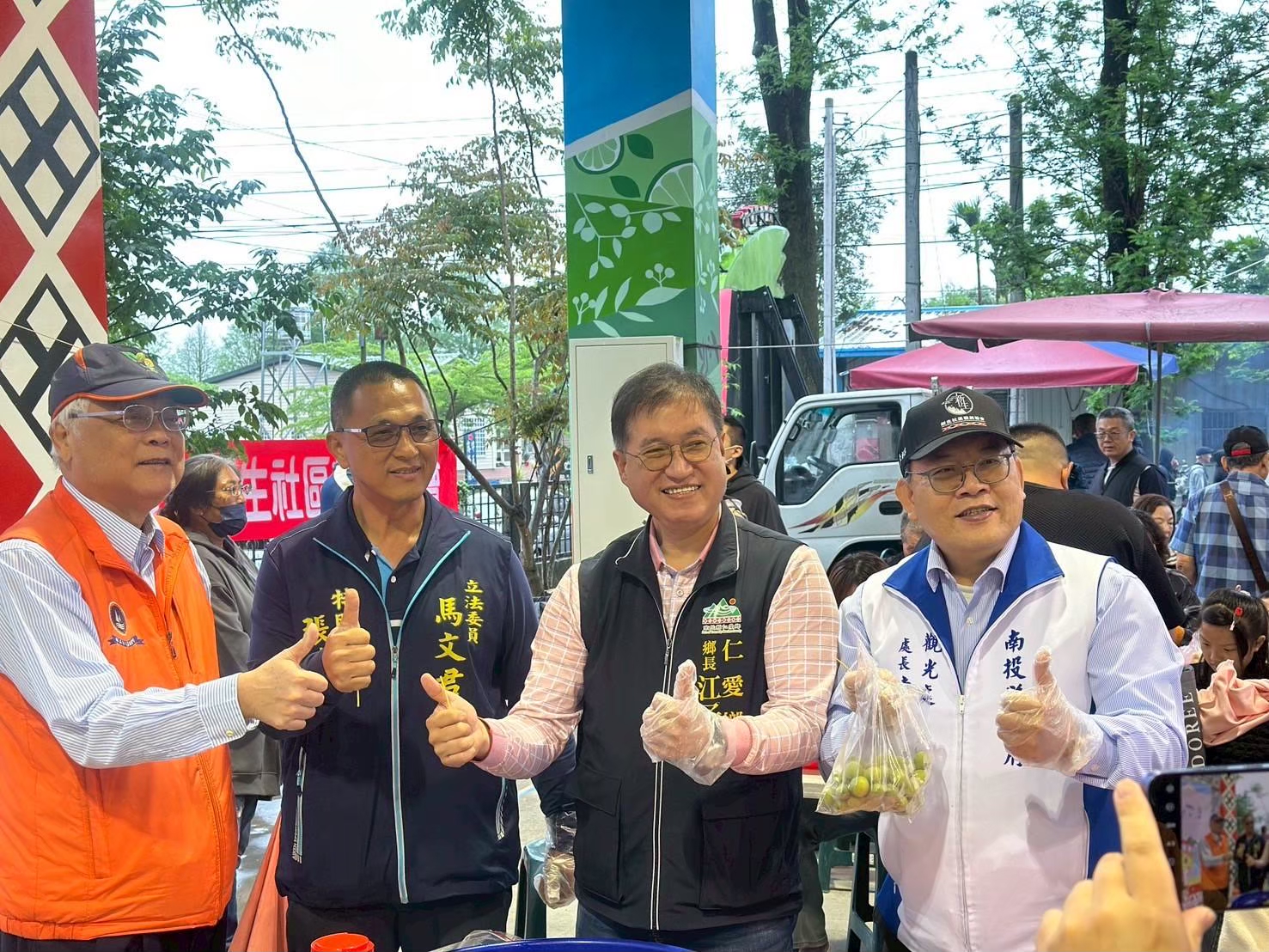 114年度梅好假期製梅音樂會